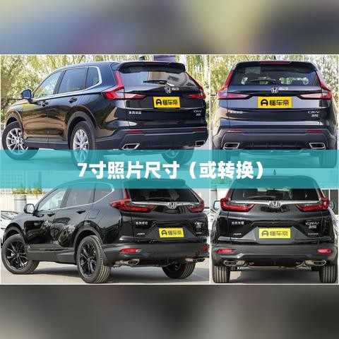 为什么表格中身份证号后几位总是显示为0？解密背后的原因与解决方案