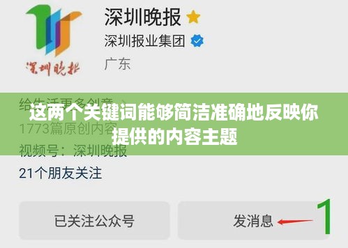 揭秘HDCP，究竟是何方神圣？