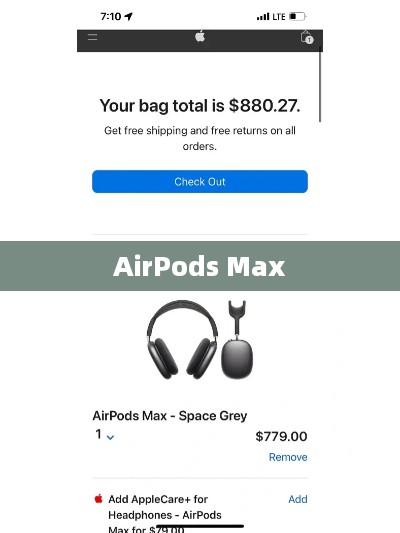AirPods Max可以分期吗？详解购买方式与分期付款选项  第1张