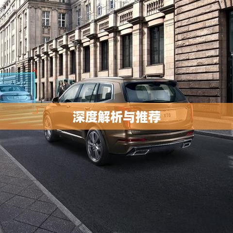 LED音响品牌哪个好？深度解析与推荐