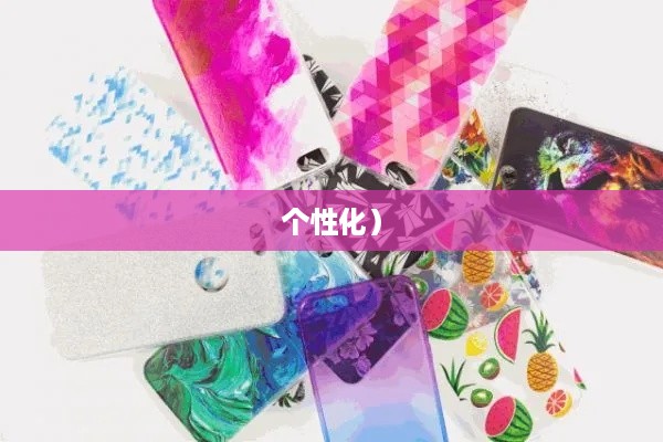DIY，一个充满创意与个性化的时代潮流  第1张