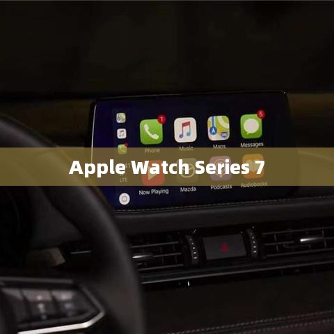 Apple Watch Series 7二次配对手机教程