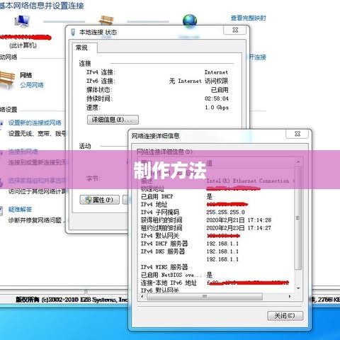 详解U盘如何制作DOS启动盘—制作u盘dos启动盘方法