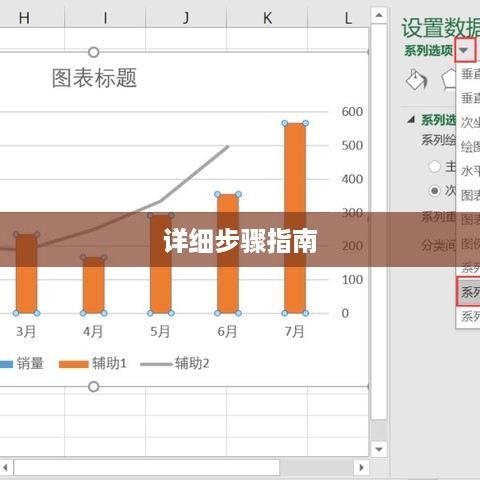 Excel如何设置行间距—详细步骤指南