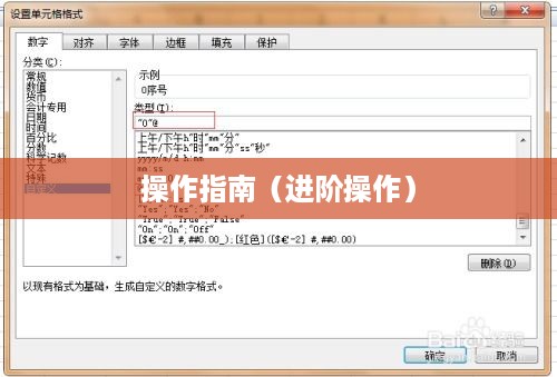 Excel加法怎么算，从基础到进阶的操作指南  第1张