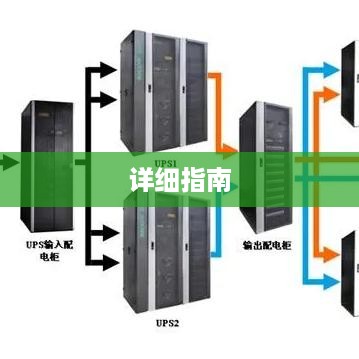 如何在电脑上下载Excel，详细指南