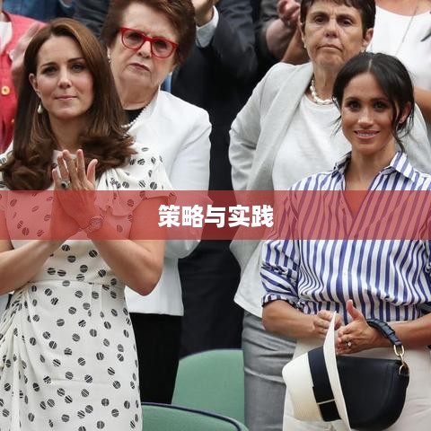 博客流量如何提高？策略与实践  第1张