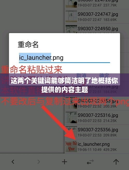抖音用户用肯德基做头像是否构成侵权？  第1张