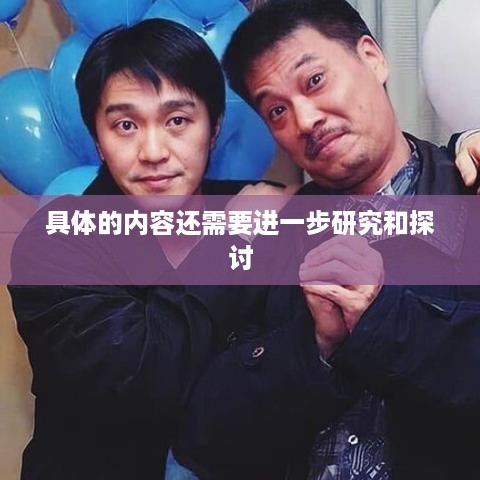 抖音时代的年龄观念，岁月是否真的会每年长一岁？