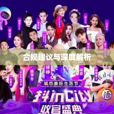 6210身份证是哪里的