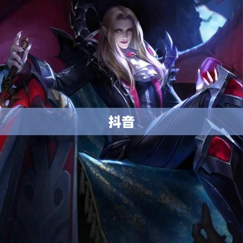 抖音与抖音火山版，授权的可能性探讨  第1张