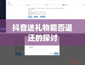 联想手机刷机教程