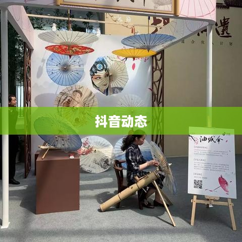 抖音动态可以变现吗？探究短视频平台的商业价值  第1张