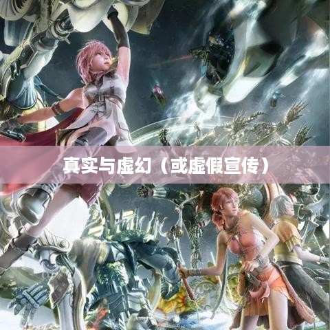 抖音小火锅，真实还是虚幻？  第1张