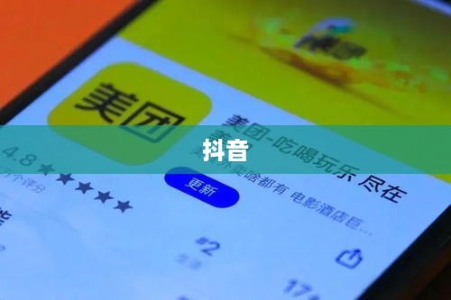 抖音上的古车真相揭秘