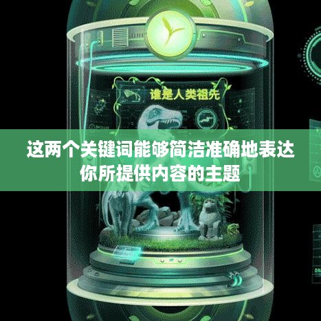 抖音当天结算佣金吗？抖音平台佣金结算机制解析  第1张