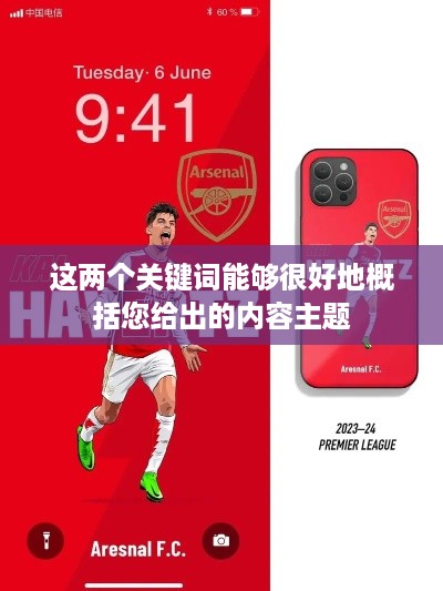 抖音私信功能的使用频率与限制解析，每天能否私信？