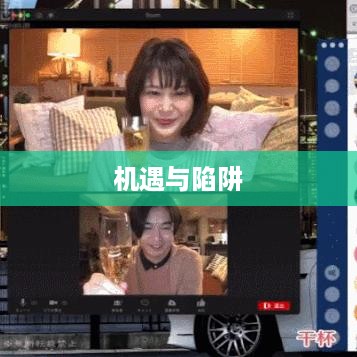 抖音上出船赚钱真相揭秘，机遇还是陷阱？  第1张