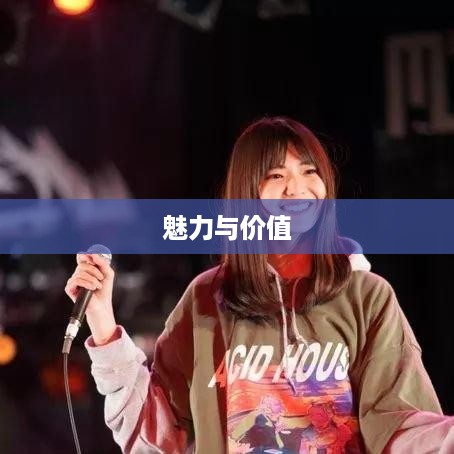 抖音喜欢实时更新吗？探究抖音实时更新的魅力与价值  第1张