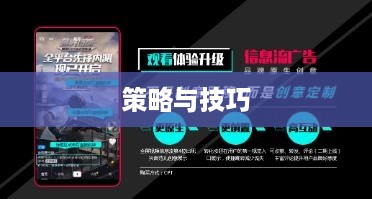 抖音图文可以投抖吗？深度探讨抖音图文投放策略与技巧  第1张