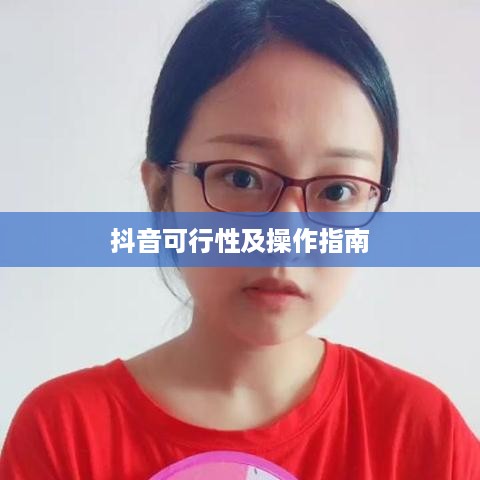 努比亚z9 mini