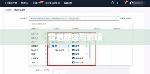 抖音喜欢实时更新吗？探究抖音实时更新的背后原因与影响  第1张