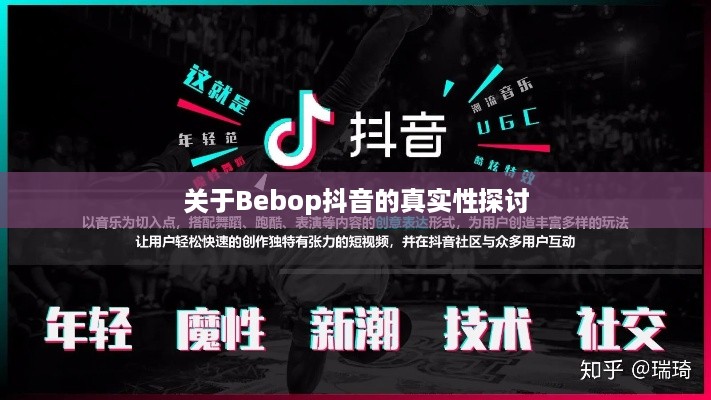 vivox5pro是哪一年的手机