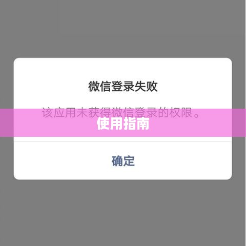 抖音私信功能的使用指南，每天都可以私信吗？  第1张