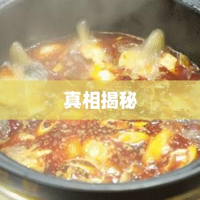 抖音上能否售卖活鱼？真相揭秘  第1张