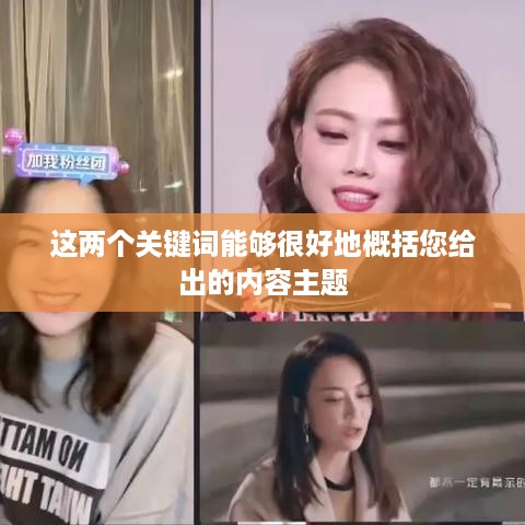抖音发布后的推送持续期，探究20天后的内容推送可能性