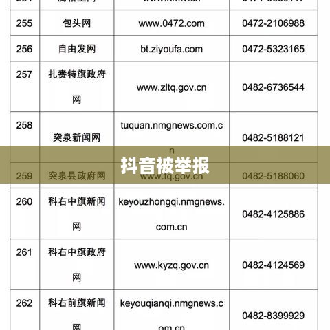 安卓4.4什么时候出的