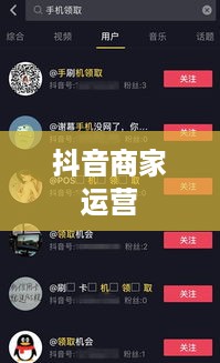 zukz1手机官网  第1张