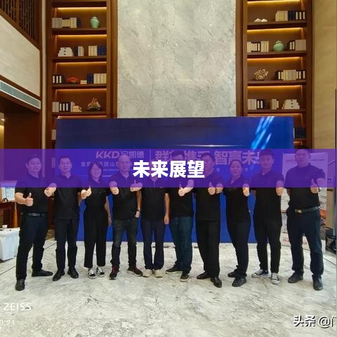 抖音运营的现状与未来展望，还可以做抖音运营吗？