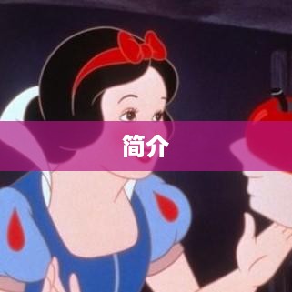 抖音简介中能否使用抖音两字？  第1张