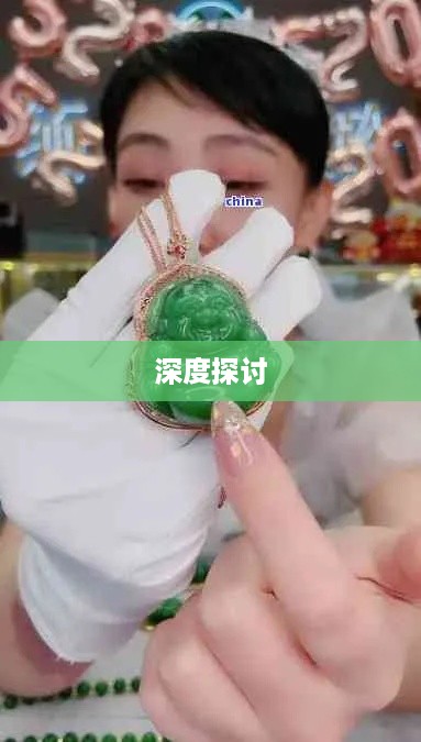 抖音里的玉佛能买吗？关于抖音玉石购物的深度探讨