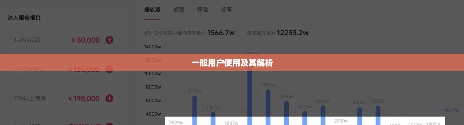 p70联想电脑