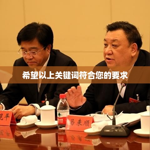 抖音小店创业指南，探究抖音教学真实性与可靠性