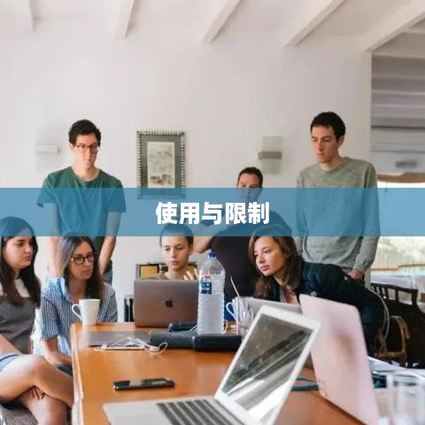 抖音私信功能的使用与限制，能否每天私信？