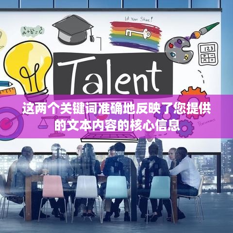 抖音当天结算佣金吗？解析抖音佣金结算机制