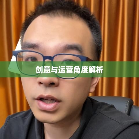 做个抖音App难吗？从技术、创意与运营角度深度解析