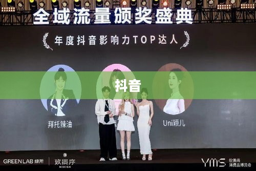 看抖音一定要配音吗？并非必然，但配音能增强体验