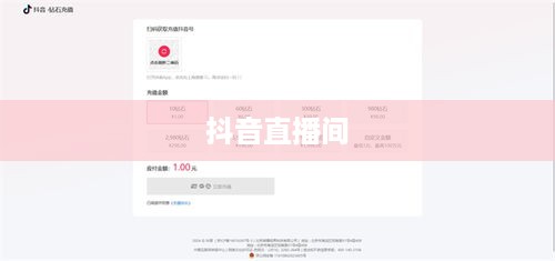 三星s5830i刚上市多少钱