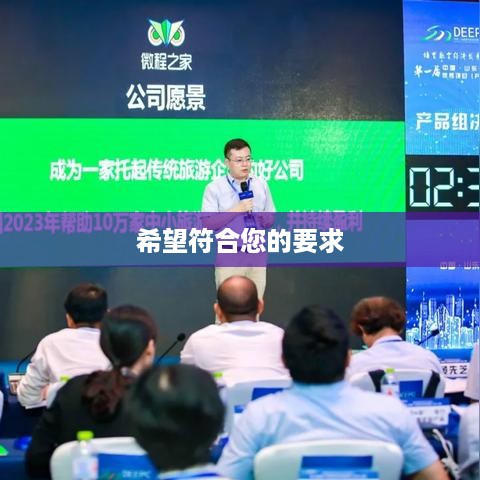抖音卖货分销，赚钱的新途径还是旧套路？