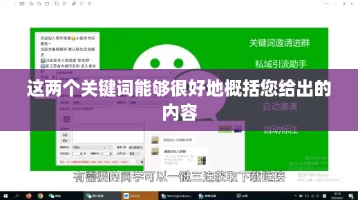 抖音私信使用指南，每天可以私信吗？如何合理使用抖音私信功能？