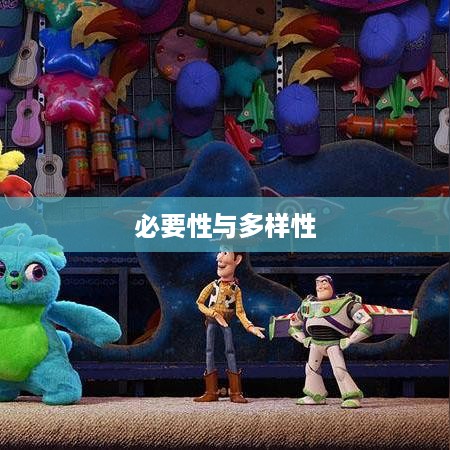 看抖音一定要配音吗？探讨视频配音的必要性和多样性