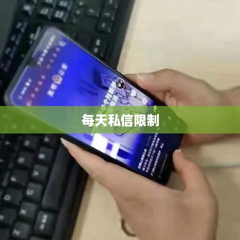 努比亚z9max