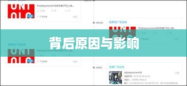 抖音喜欢实时更新吗？探究抖音实时更新的背后原因与影响