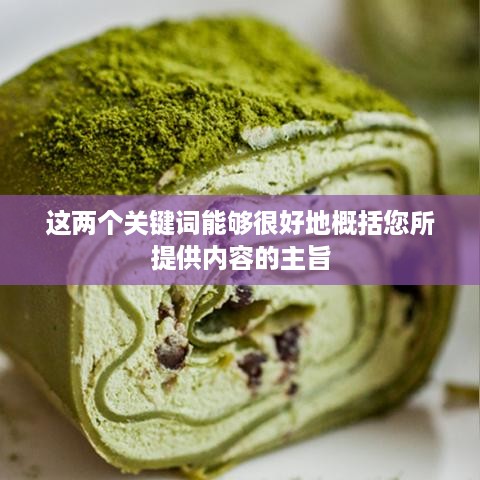 抖音创建抖音店铺需要费用吗？深度解析抖音电商创业成本