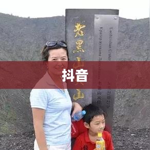 抖音与抖音盒子的关联操作指南