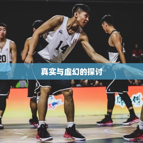 抖音上的小火锅热潮，真实还是虚幻？